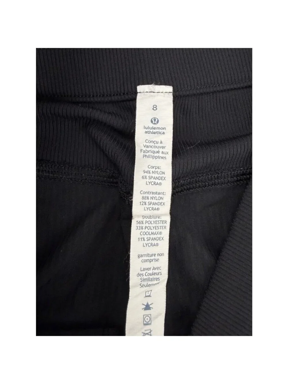 Lululemon Cropped Studio Black - Picture 6 of 8